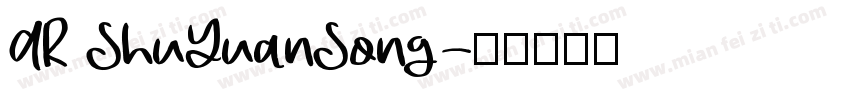 AR ShuYuanSong字体转换